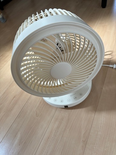 サーキュレーター