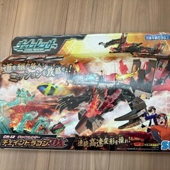 チェインレンサー