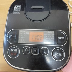 炊飯器2021製品の画像