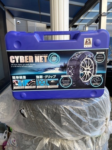 美品、スタッドレス&ホイールのセット