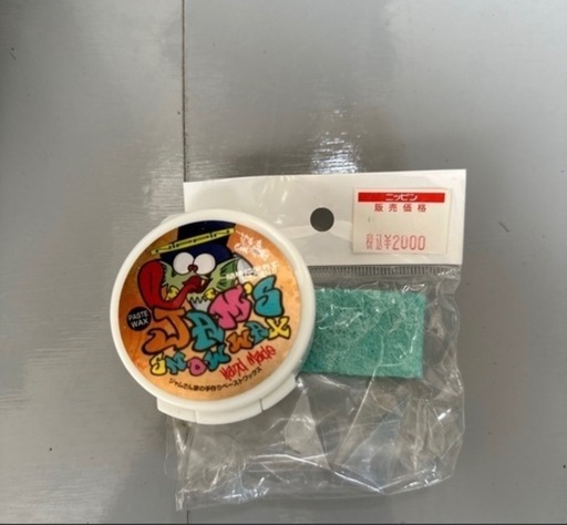 スノボセット（ケース、ボード、ワックス）