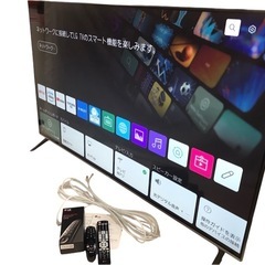 ★ LG 液晶テレビ　65UM7500PJA  2020年製　4K対応　リモコン2個　65インチ