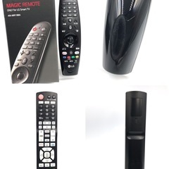 ★ LG 液晶テレビ　65UM7500PJA  2020年製　4K対応　リモコン2個　65インチの画像