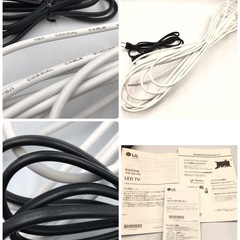 ★ LG 液晶テレビ　65UM7500PJA  2020年製　4K対応　リモコン2個　65インチの画像