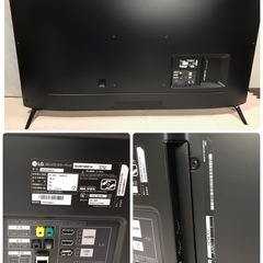 ★ LG 液晶テレビ　65UM7500PJA  2020年製　4K対応　リモコン2個　65インチの画像