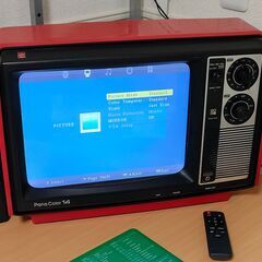 パナカラー14型 昭和レトロTV　液晶モニターに改造の画像