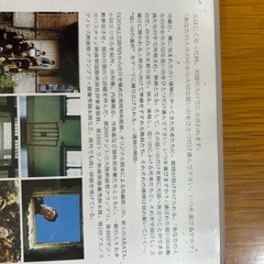 DVD ワンダフルライフの画像