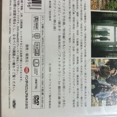 DVD ワンダフルライフの画像