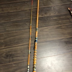 船用　竹竿　美品　良品
