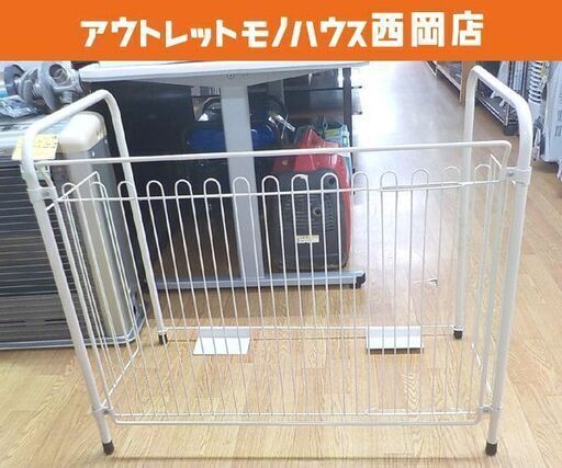 ストーブガード 幅80.5×奥45×高70㎝ 三方式 ストーブ柵 セーフティーガード 西岡店