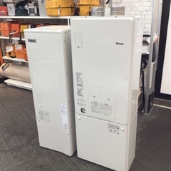 【店頭引取限定】【中古】【現状販売】Rinnai リンナイ　ハイ...