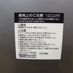 複数在庫あり コクヨ パイプイス ブラウン 茶 椅子 いす イス 会議室 オフィス 折り畳み 事務椅子 折りたたみ 札幌市厚別区 厚別店の画像