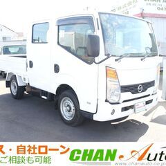 H21 アトラズ　Ｗキャブ １．２ｔ積載  24106