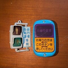 信号機とバスボタンのガチャガチャセット