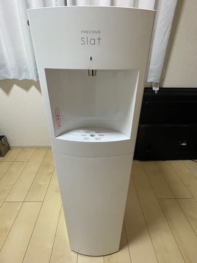 フレシャス　ウォーターサーバー