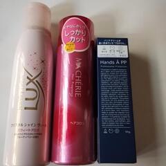 ヘアミスト ハンドクリーム