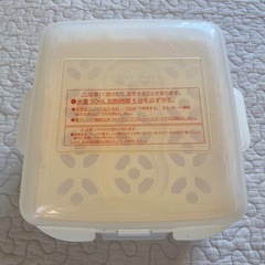 pigeon 電子レンジ消毒
