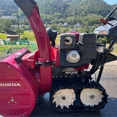 除雪機 ホンダHSS970n