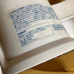 トイレ用　踏み台　のみの画像