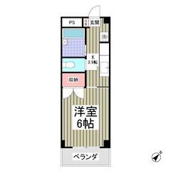 💕初期費用「８万円」・初月賃料なし・敷金なし・礼金なし・ネット使...