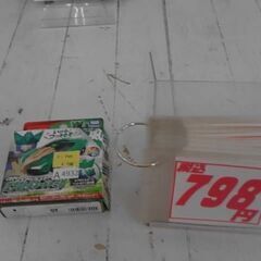 トミカ絆合体アースグランナーコアグランナーイーグルエアロトルネー...