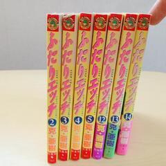 ⑤ああっ女神さまっ 全16巻　他　全7冊の画像