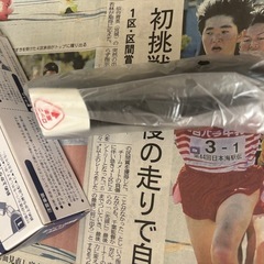 最終値下げ・【新品未使用品】光熱費の節約・アサヒ軽金属 オールパンゼロ22cm・ガラス蓋付き・着脱式ハンドル・マンゴーイエローの画像