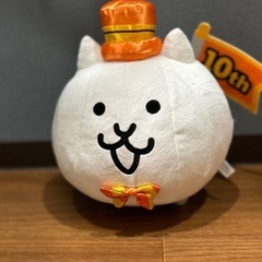 にゃんこ大戦争10周年ぬいぐるみ
