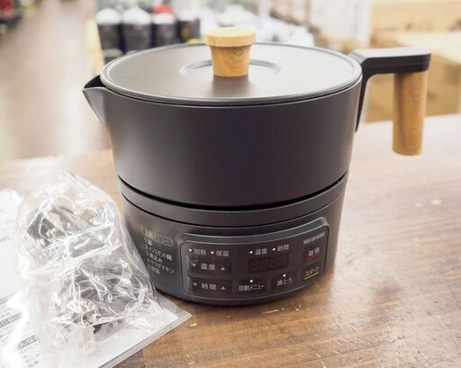 IRIS OHYAMA アイリスオーヤマ ICK-M1200-B クッキングケトル ブラック 1200W 最大容量 1.0L 自動メニュー 5