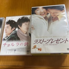 DVD 韓流映画、香港映画　まとめての画像