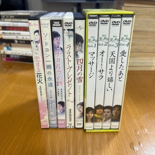 DVD 韓流映画、香港映画　まとめて
