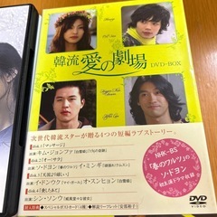 DVD 韓流映画、香港映画　まとめての画像