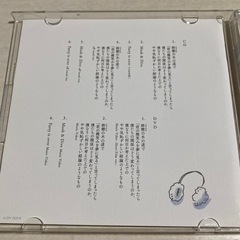 【CD】　AKB48の画像