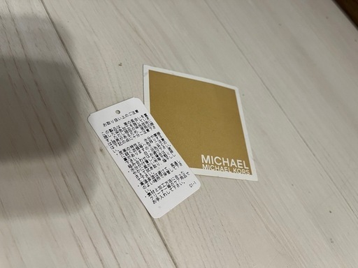 【20日まで】バッグ MICHAEL KORS ブラウン系