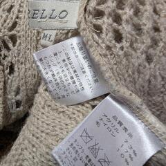 CICCARELLO 半袖カーディガン　M〜Lの画像