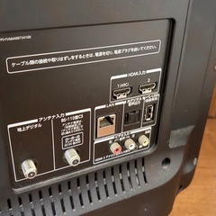 [故障品] TOSHIBA REGZA 32J7 13年製の画像
