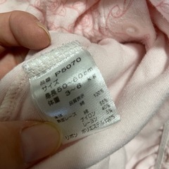 33.  セレモニードレスの画像