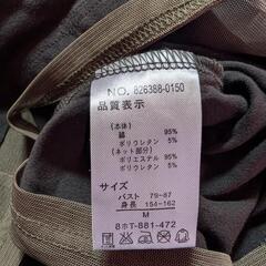 ifif 半袖シャツ　M   No.39の画像