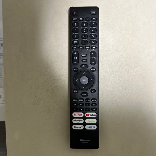 50インチ　Hisense  液晶テレビ　50a6h