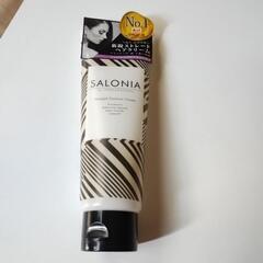 ストレート専用スタイリング剤