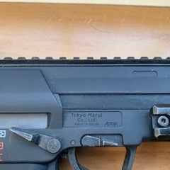cal 4.6mmX30の画像
