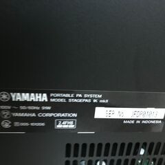 YAMAHA ヤマハ / STAGEPAS 1K ポータブルPAシステム 2023 コンパクト パワフル 簡単操作 ライブ Bluetooth 堺市 石津 ジャングルジャングル石津店の画像