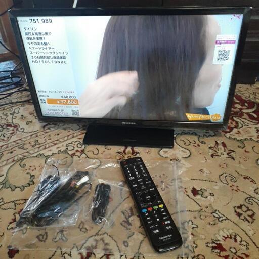 ネット販売済み【稼働品】Hisense ハイビジョンLED液晶テレビ 19型