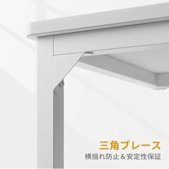 ブランドCubiCubi シンプルホワイトデスクの画像