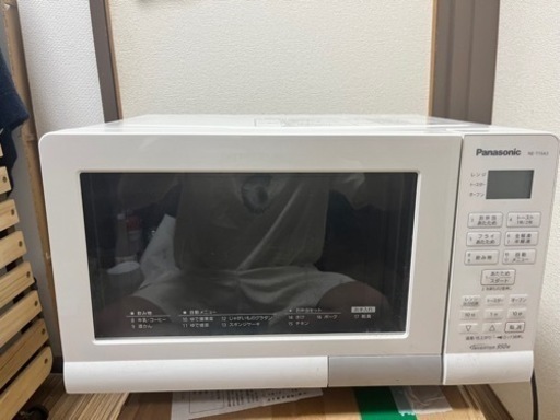 取引先決定済み