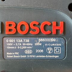 ボッシュ 電気ドリル GBM350 RE/N2　中古の画像
