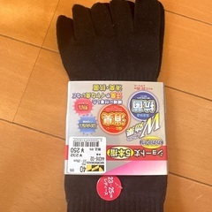 23〜25センチ5本指靴下新品