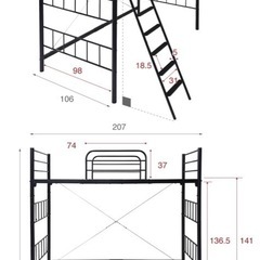 丈夫なロフトベッド　早めの取引希望　の画像