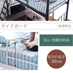 丈夫なロフトベッド　早めの取引希望　の画像