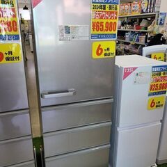J7842 ★6ヶ月保証付★　★新古アウトレット品！★AQUA　アクア　４ドア冷蔵庫　AQR-36P　シルバー　2024年製 クリーニング済み